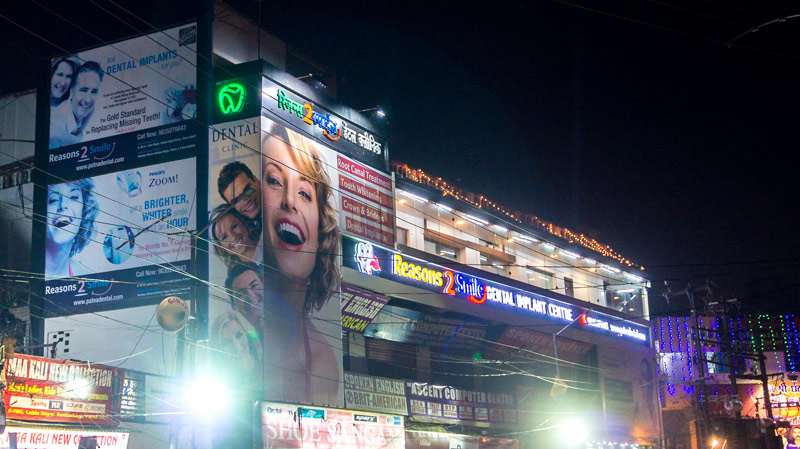 Dental clinic in Kankarbagh Patna